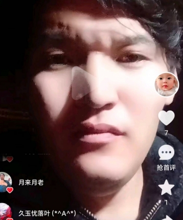 超级大香肠的头像