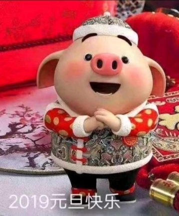 支付密码的头像