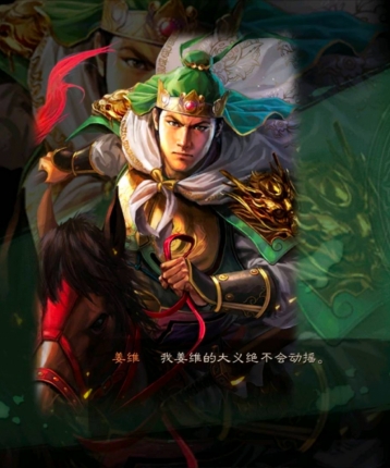 君与月的头像