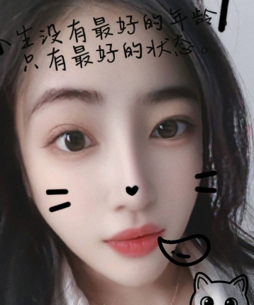 期待有一天的头像
