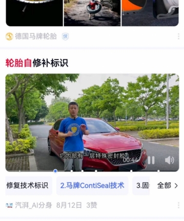 打嚏流鼻涕6h的头像