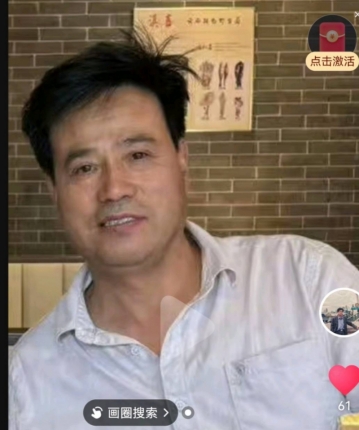 韵永的头像