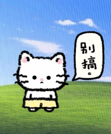 9996的头像