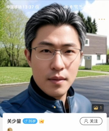 林海星辰的头像