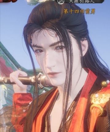 封橙的头像