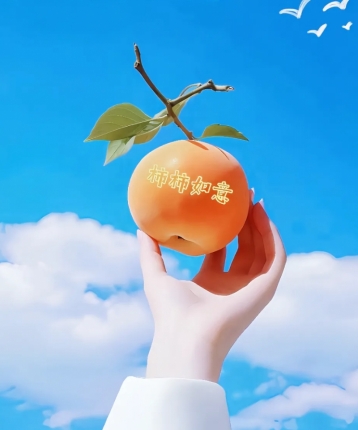 阳光223的头像