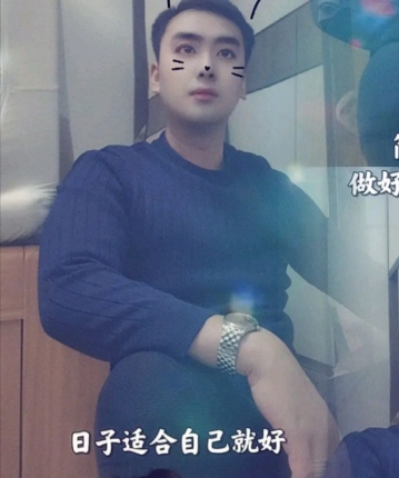 广西男人不回家的头像