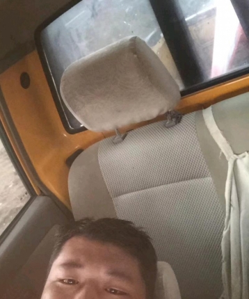 反正就叫H的头像