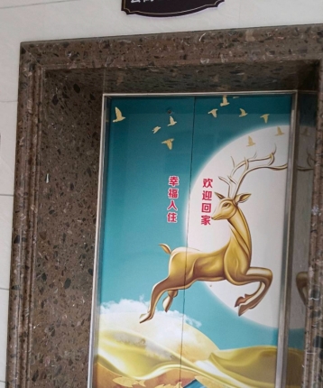 摸摸qq头的头像