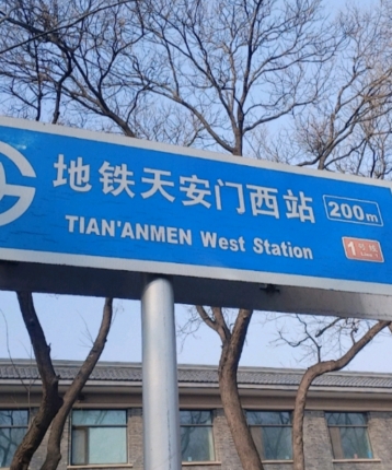 浪迹天涯hbhd的头像