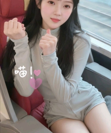 小小粉猪的头像