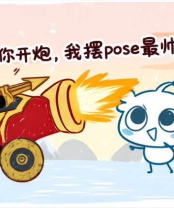 可乐加雪碧特爽的头像