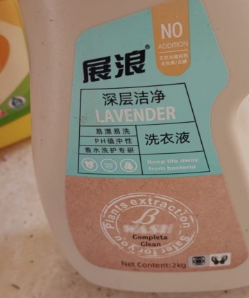 1狠狠撸3的头像
