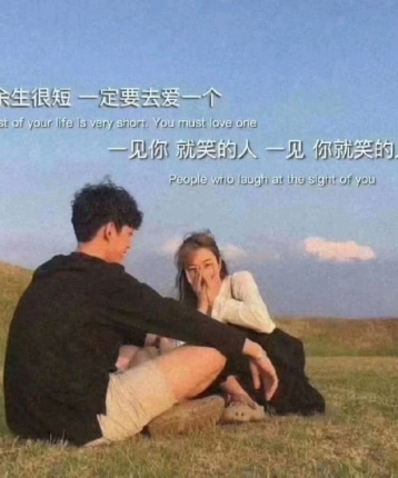 坏坏的那种的头像