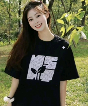 温沅芋泥的头像