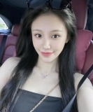 云歌儿的头像