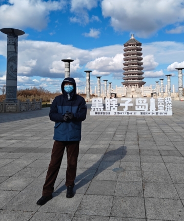 春夏冬日的头像