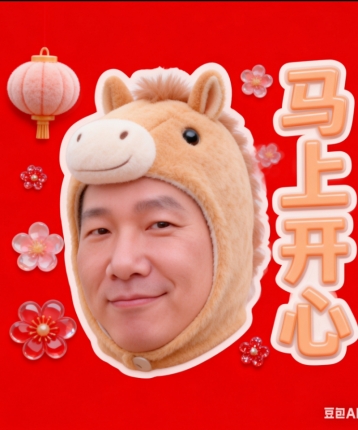 宝安大盗的头像