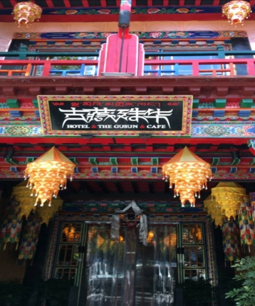 Oneyee的头像