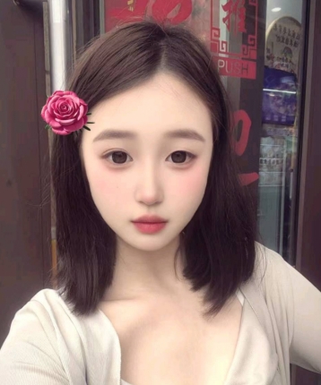 禾儿的头像