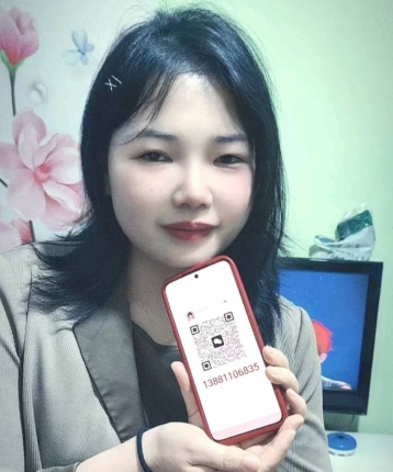 个人登门安摩师的头像