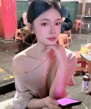 小小小婷的头像