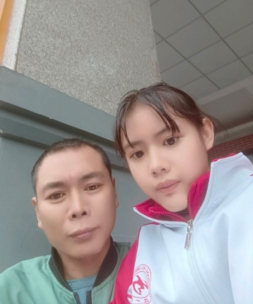 我0001的头像