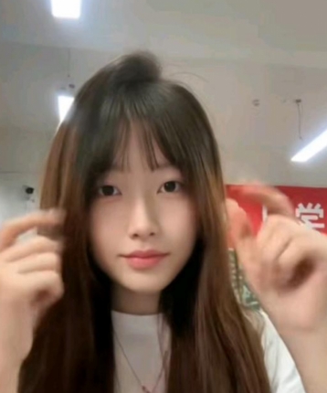 r欣彤的头像
