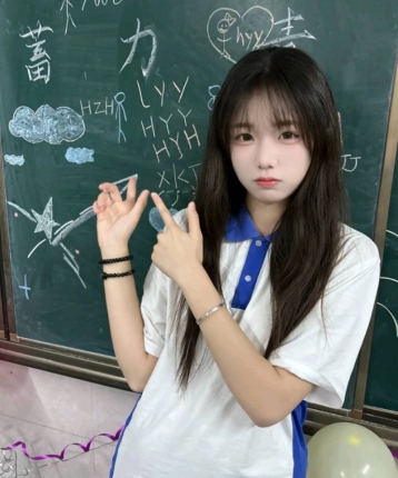 雨夏的头像