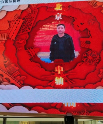 找到合适的头像