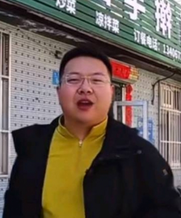 洛杉矶李的头像