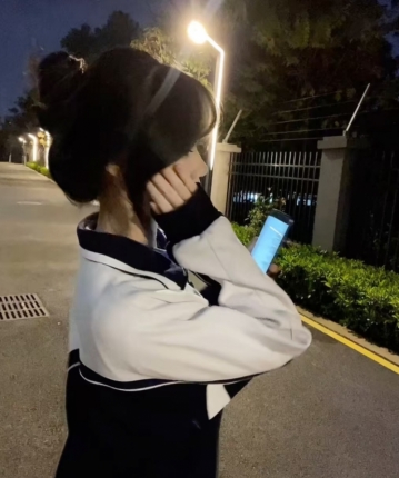 07在校女大的头像