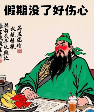 梦分的力量的头像