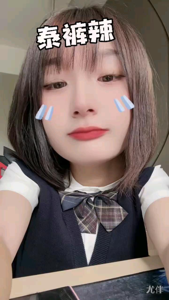 小米乖乖的照片