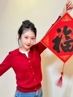 云云妹的照片