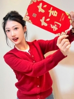 云云妹的照片