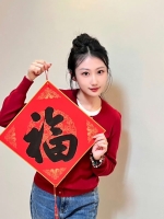 云云妹的照片