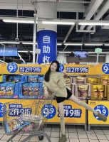鑫迪迪的照片
