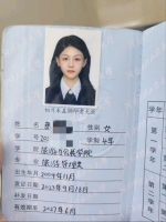 小鱼12鱼的照片