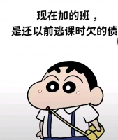 欧莱雅的照片