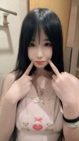 生耶拿铁的照片