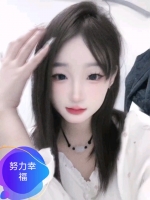 萌萌宝宝的照片