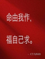 幸运星的照片