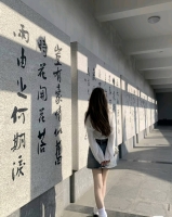 uu柒柒的照片