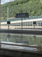 11海阔天空之城的照片