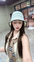 奶茶妹妹的照片