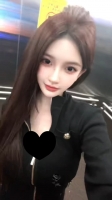 雅0520雅的照片