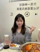 细雨的照片