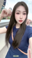 土家姑娘的照片