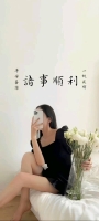 Amy的照片